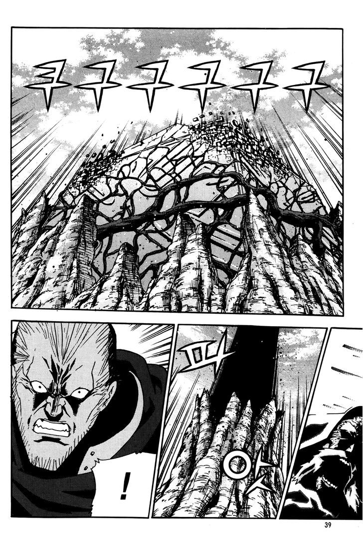 Legend Of Tyr - Vol.11 Chapter 62 : Demon God S Resurrection