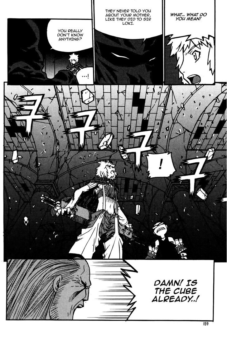 Legend Of Tyr - Vol.10 Chapter 60 : Father And Sons Trio