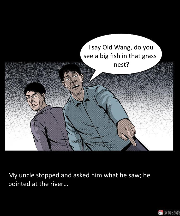 Guishihui - Chapter 5: The Big Fish