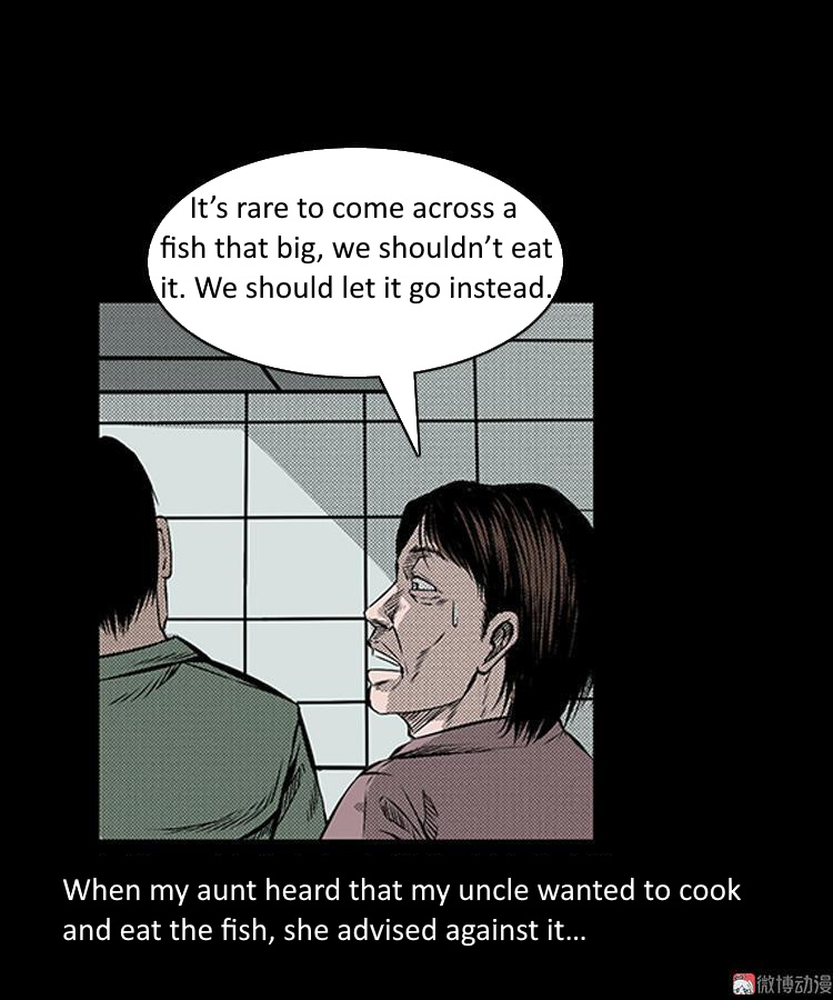 Guishihui - Chapter 5: The Big Fish