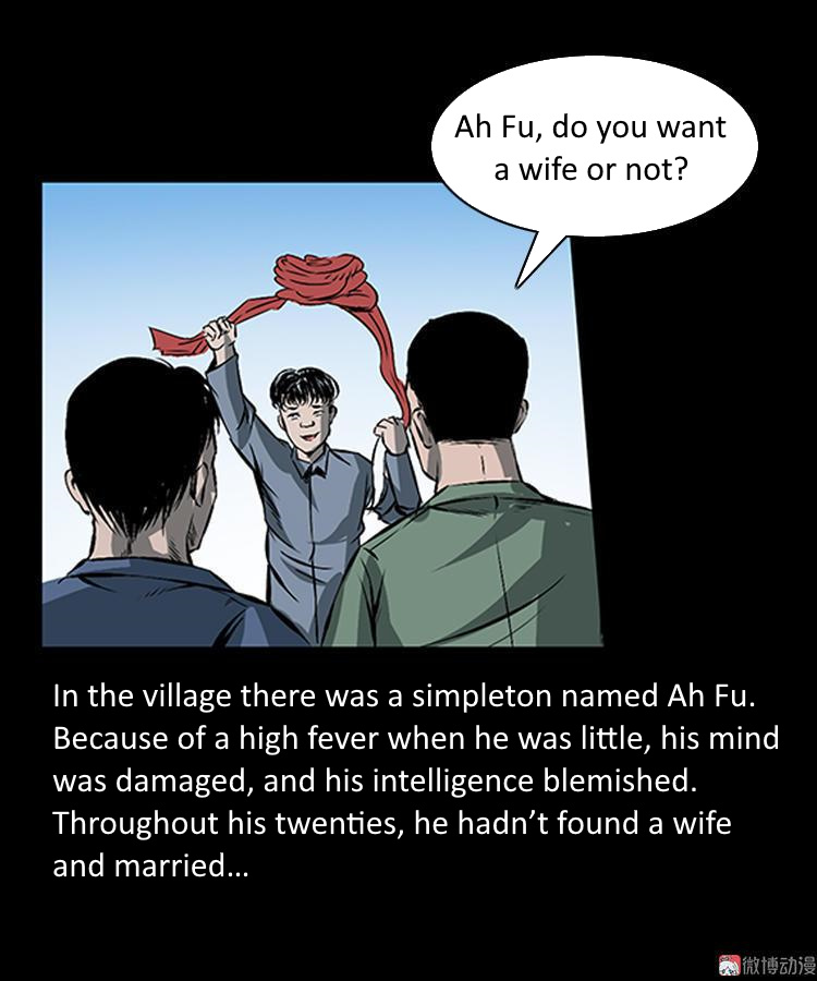 Guishihui - Chapter 3: The Woman In Red Part 2