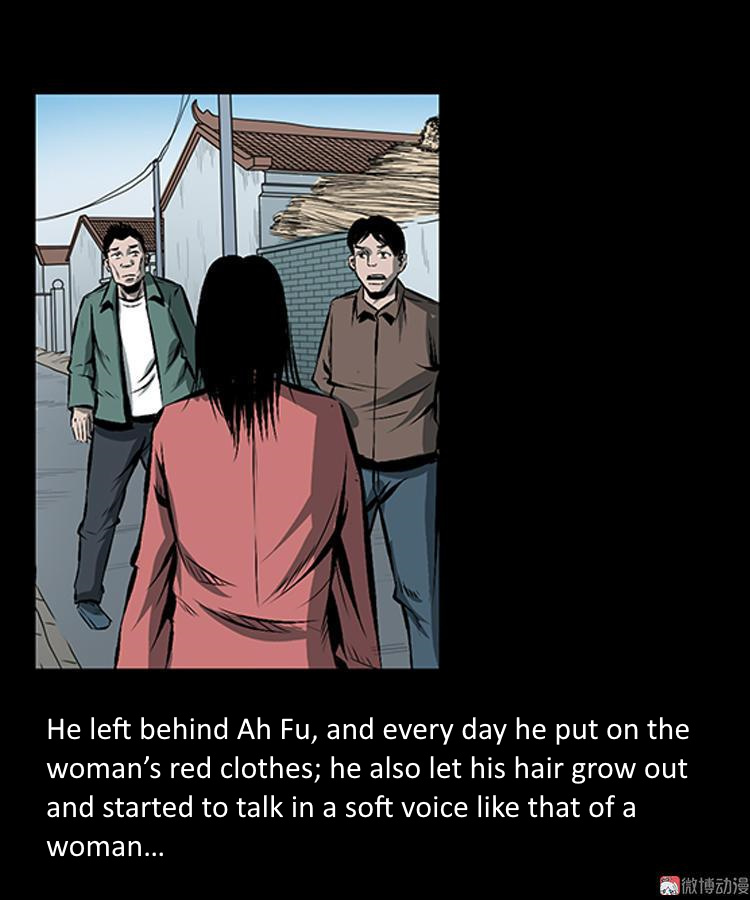 Guishihui - Chapter 3: The Woman In Red Part 2