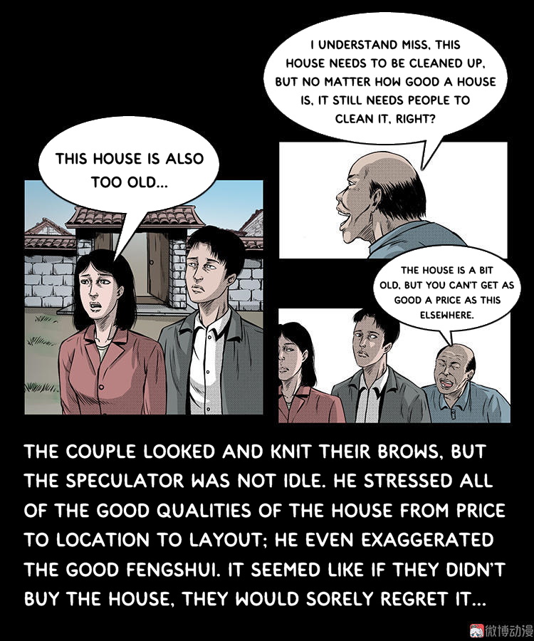 Guishihui - Chapter 11: The House For Sale