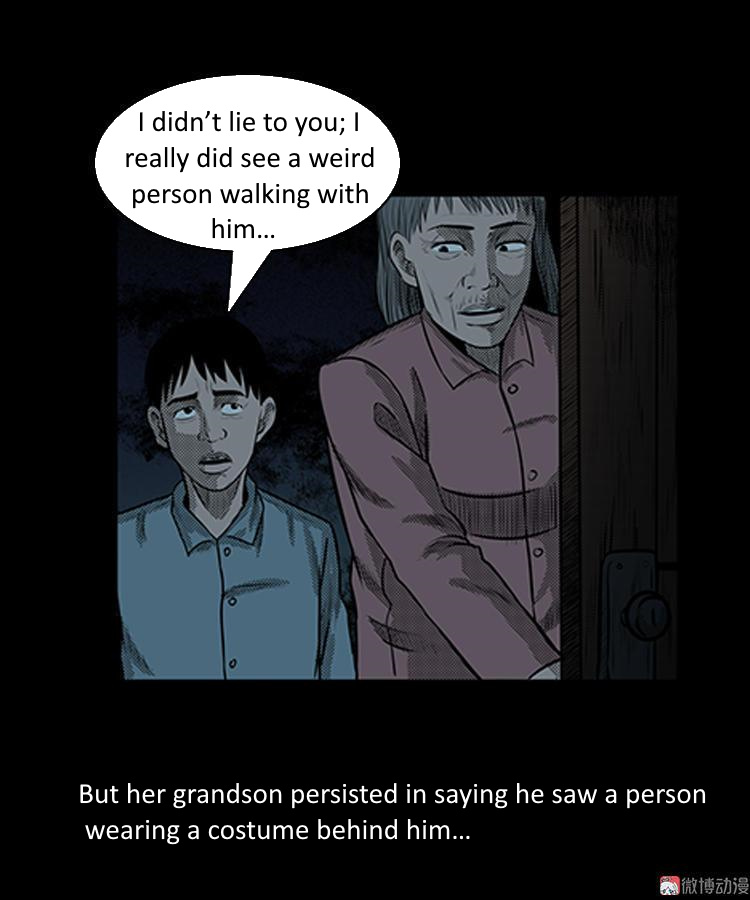 Guishihui - Chapter 4: The Dead Person