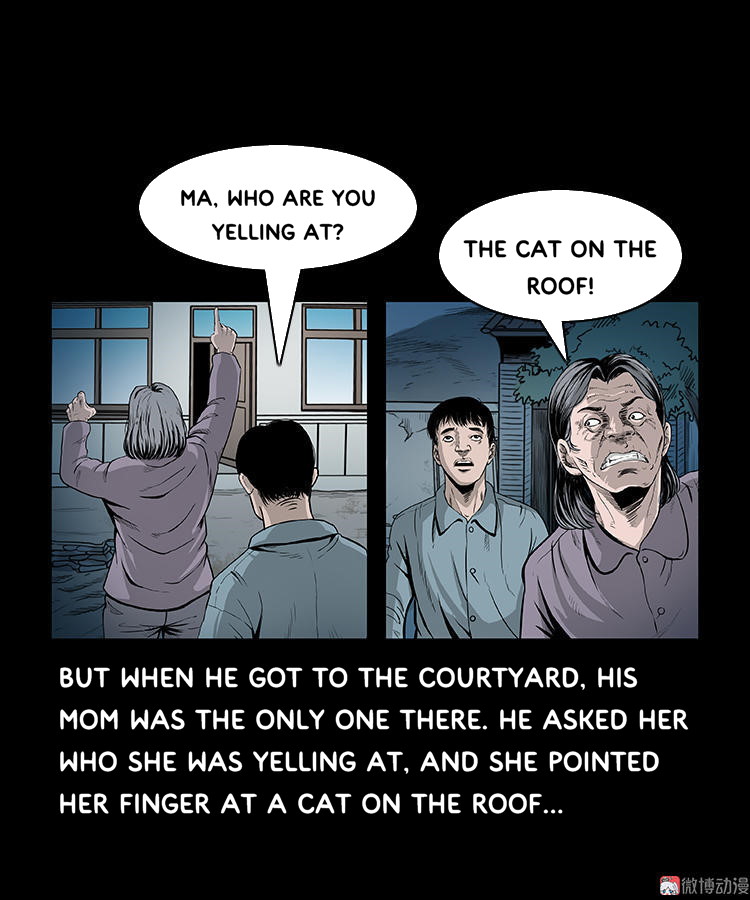 Guishihui - Chapter 12: The Black Cat