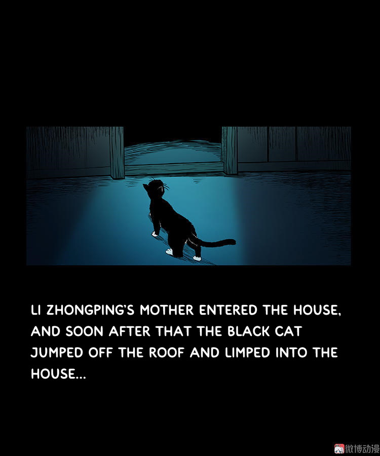 Guishihui - Chapter 12: The Black Cat