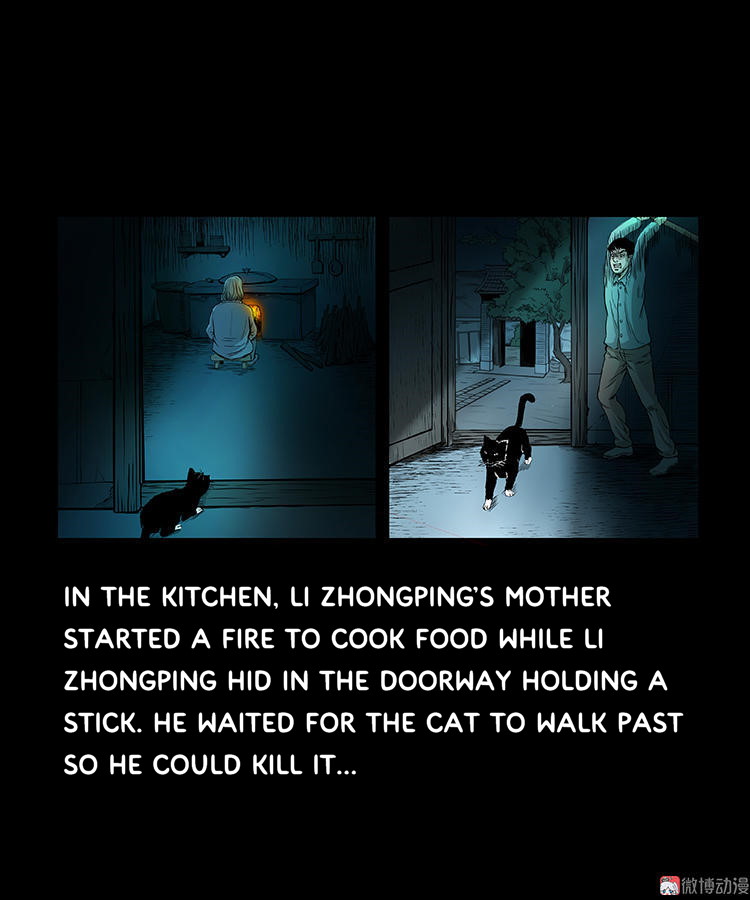 Guishihui - Chapter 12: The Black Cat