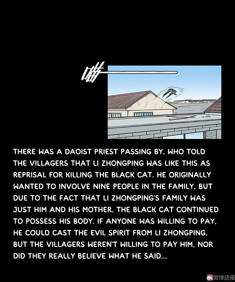 Guishihui - Chapter 12: The Black Cat