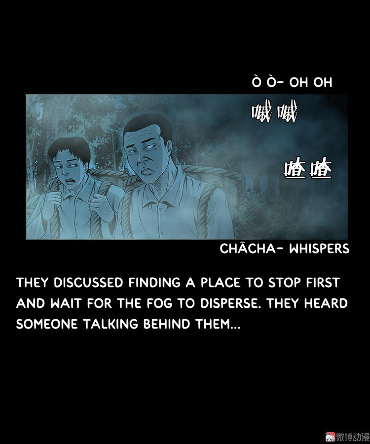 Guishihui - Chapter 15: The Tomb Of A Hundred Ghosts