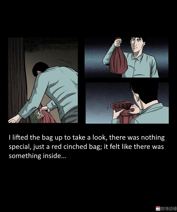 Guishihui - Chapter 1: The Red Bag