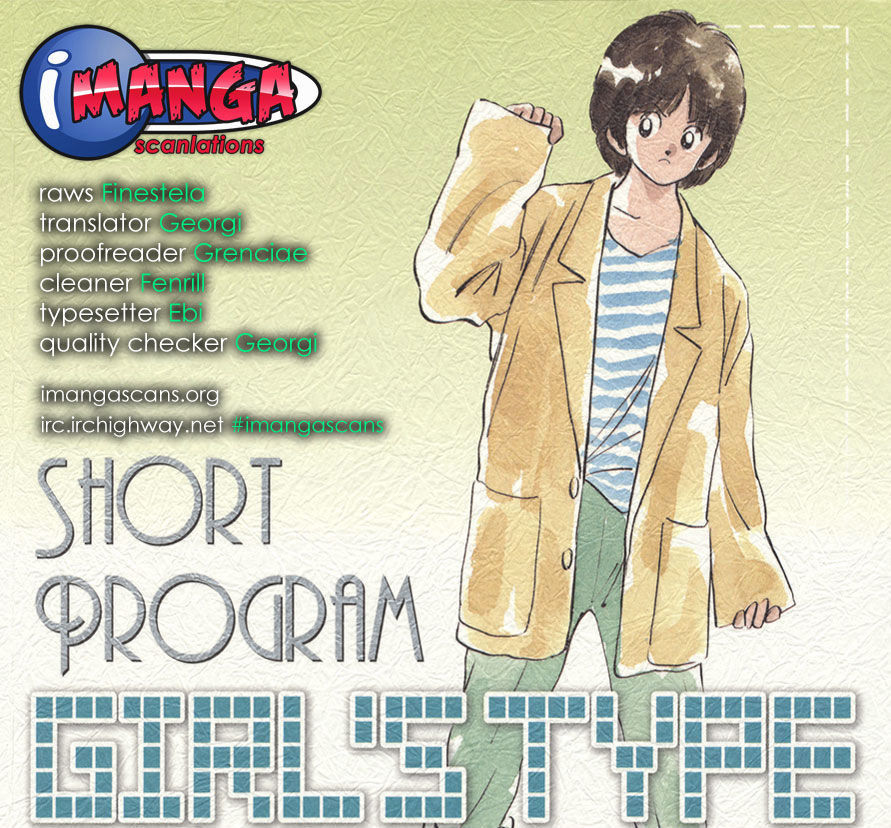 Short Program - Vol.04 Chapter 4