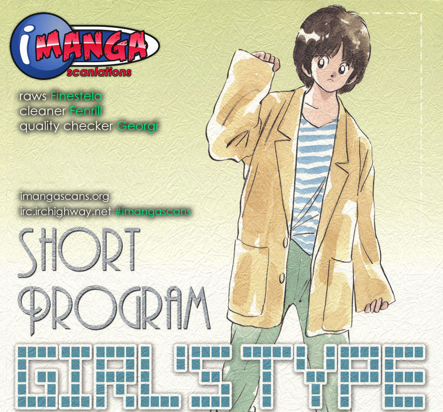 Short Program - Vol.04 Chapter 5