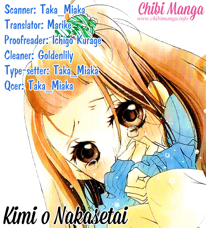 Kimi O Nakasetai - Chapter Ibi-Manga : [Oneshot]