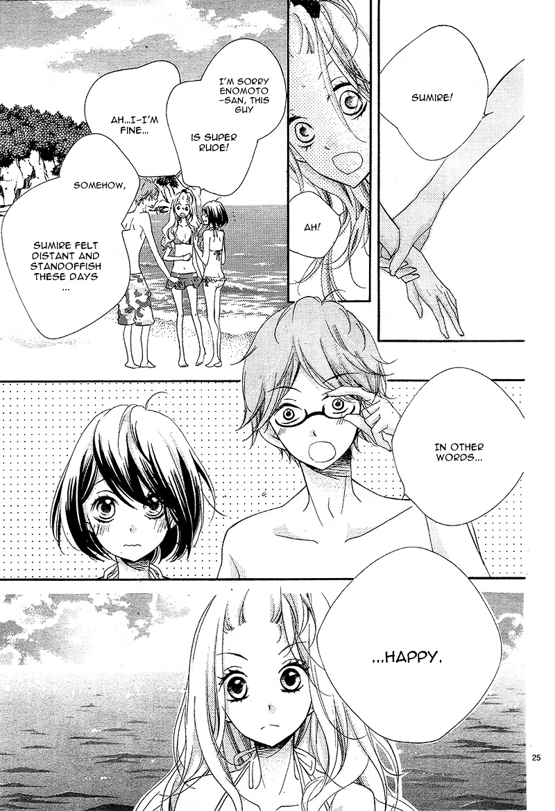 Kimi O Nakasetai - Chapter Ibi-Manga : [Oneshot]