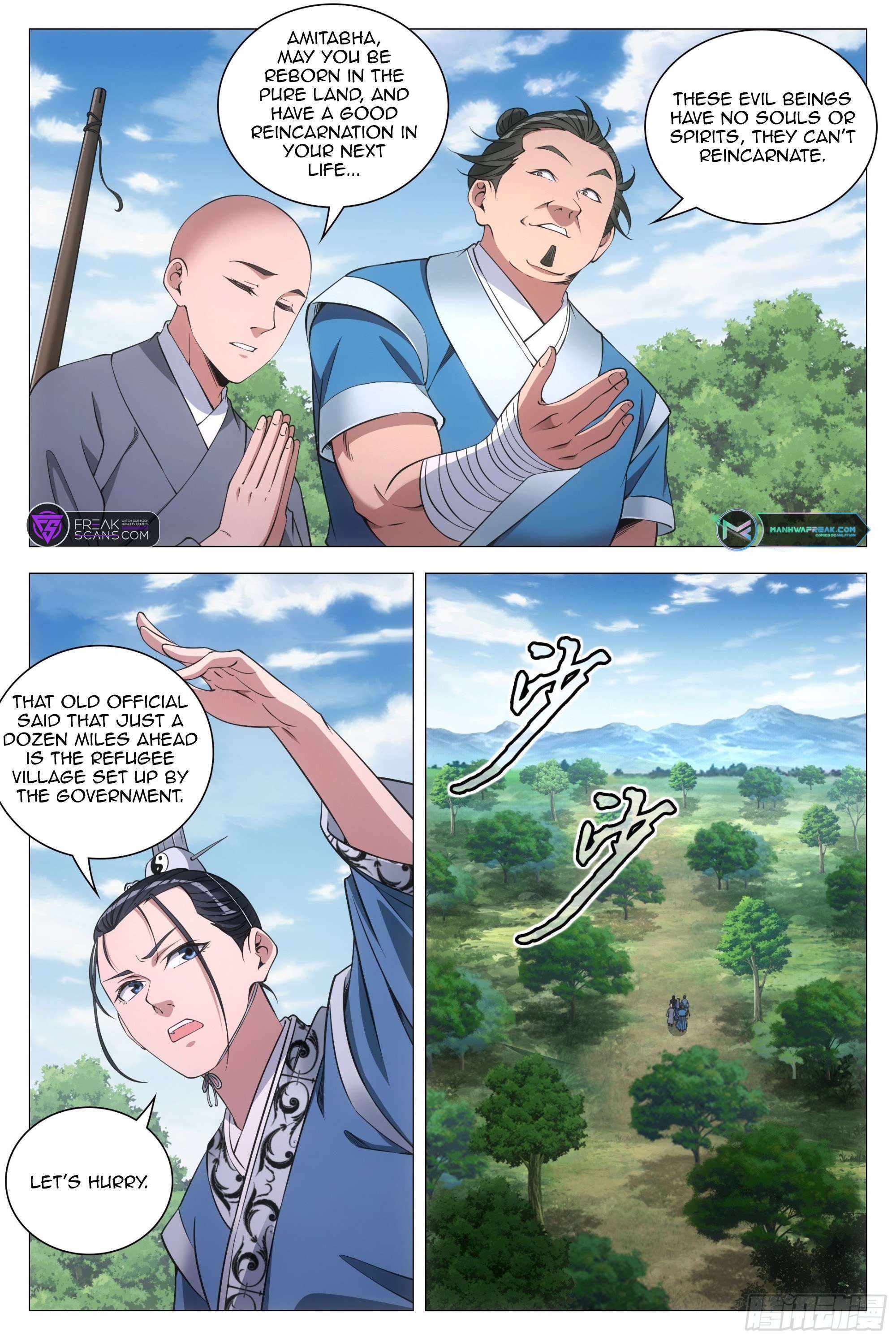 Great Zhou Immortal Officials - Chapter 85