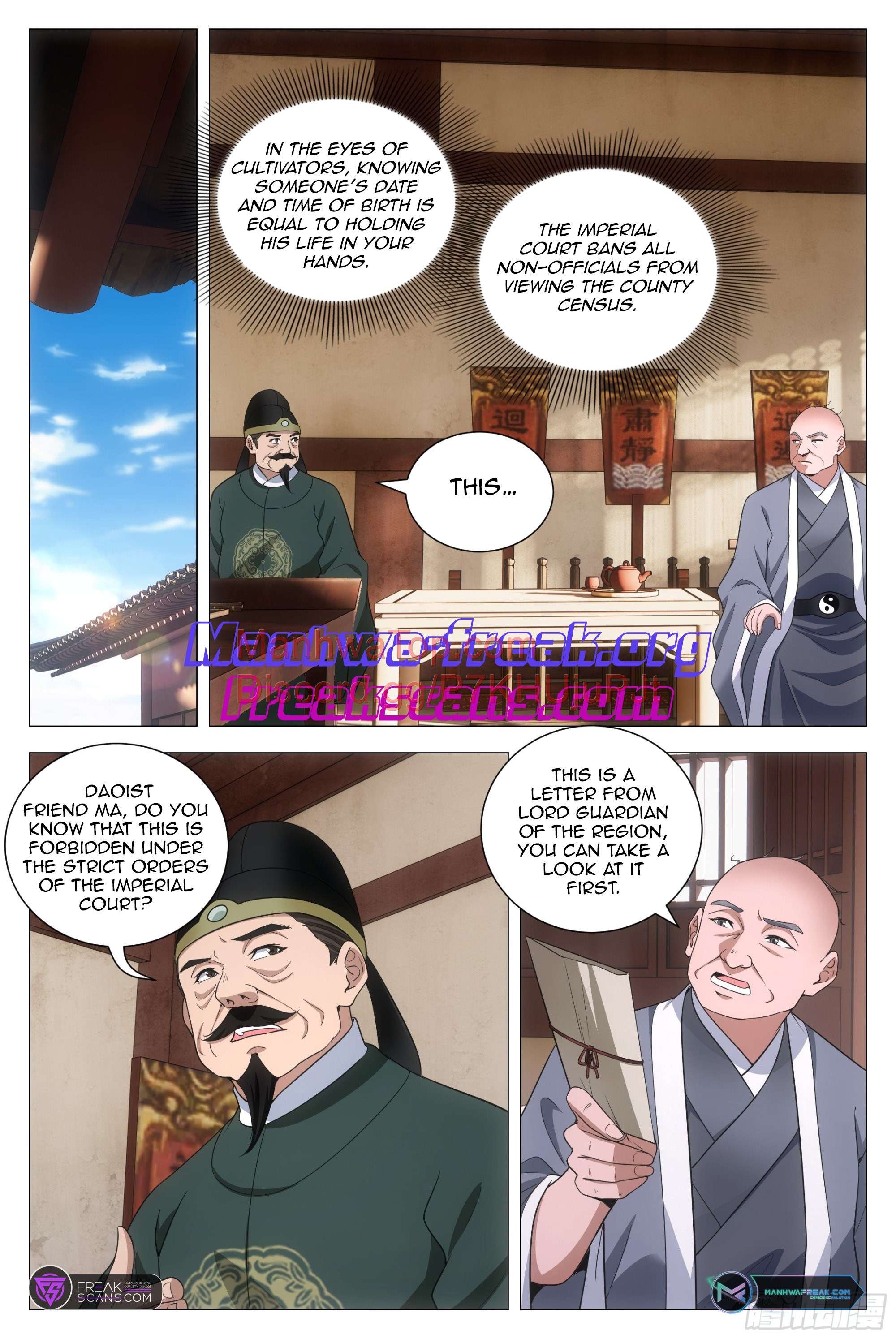 Great Zhou Immortal Officials - Chapter 97