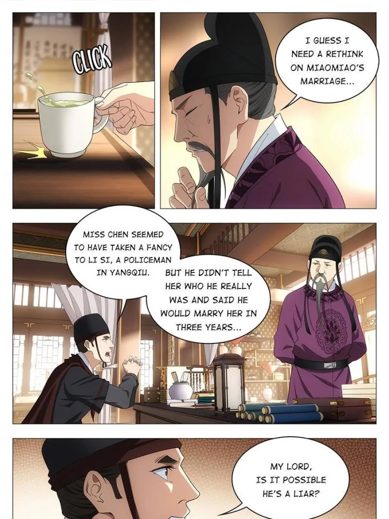 Great Zhou Immortal Officials - Chapter 34