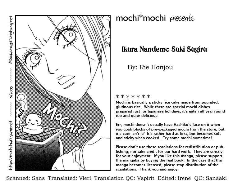 Ikura Nandemo Suki Sugiru - Vol.1 Chapter 2 : On The Way Home With You