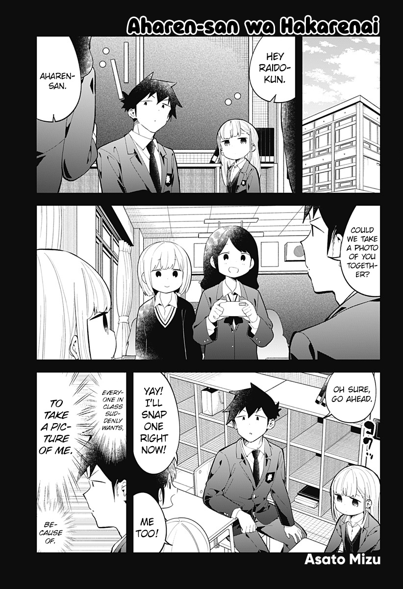 Aharen-San Wa Hakarenai - Chapter 160