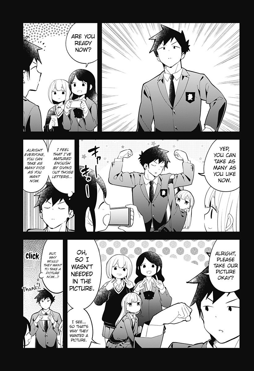 Aharen-San Wa Hakarenai - Chapter 160