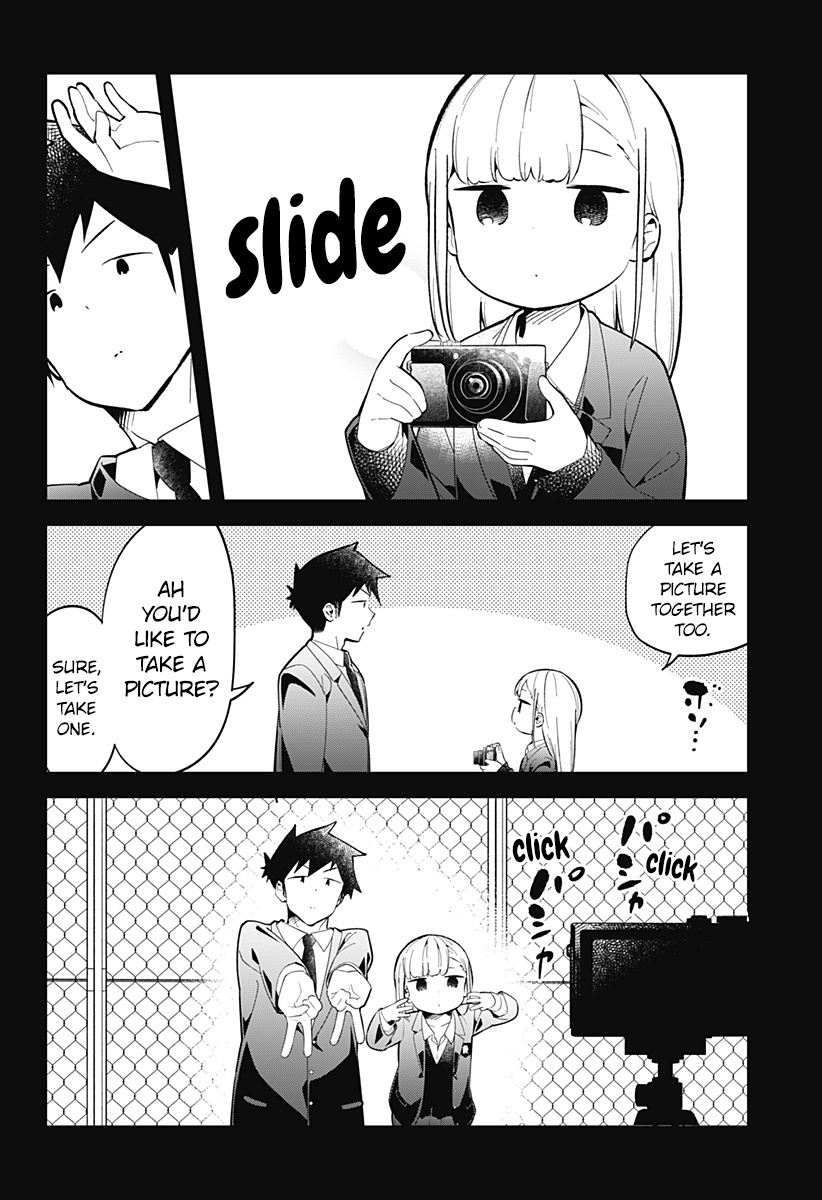 Aharen-San Wa Hakarenai - Chapter 160