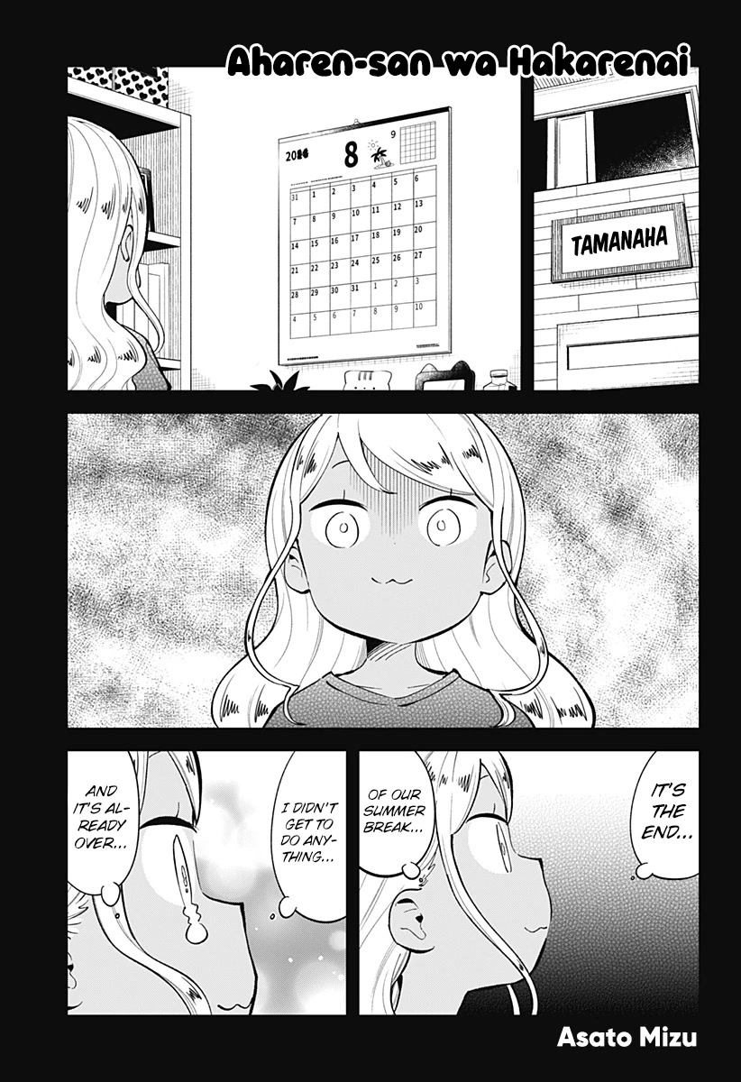 Aharen-San Wa Hakarenai - Chapter 156