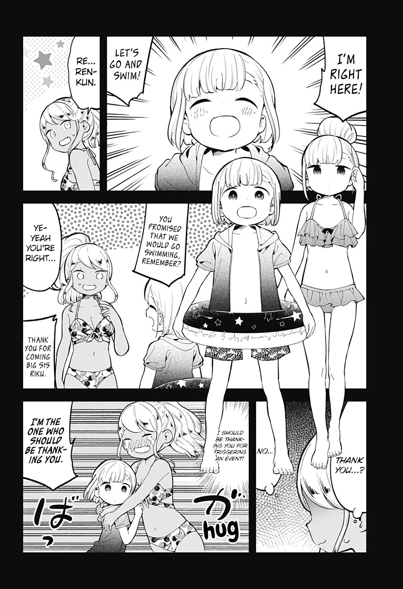 Aharen-San Wa Hakarenai - Chapter 156