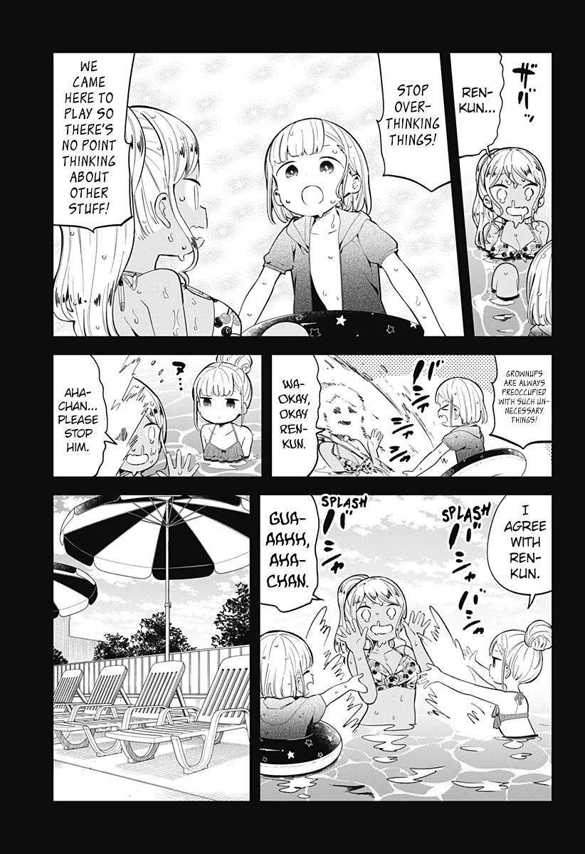 Aharen-San Wa Hakarenai - Chapter 156