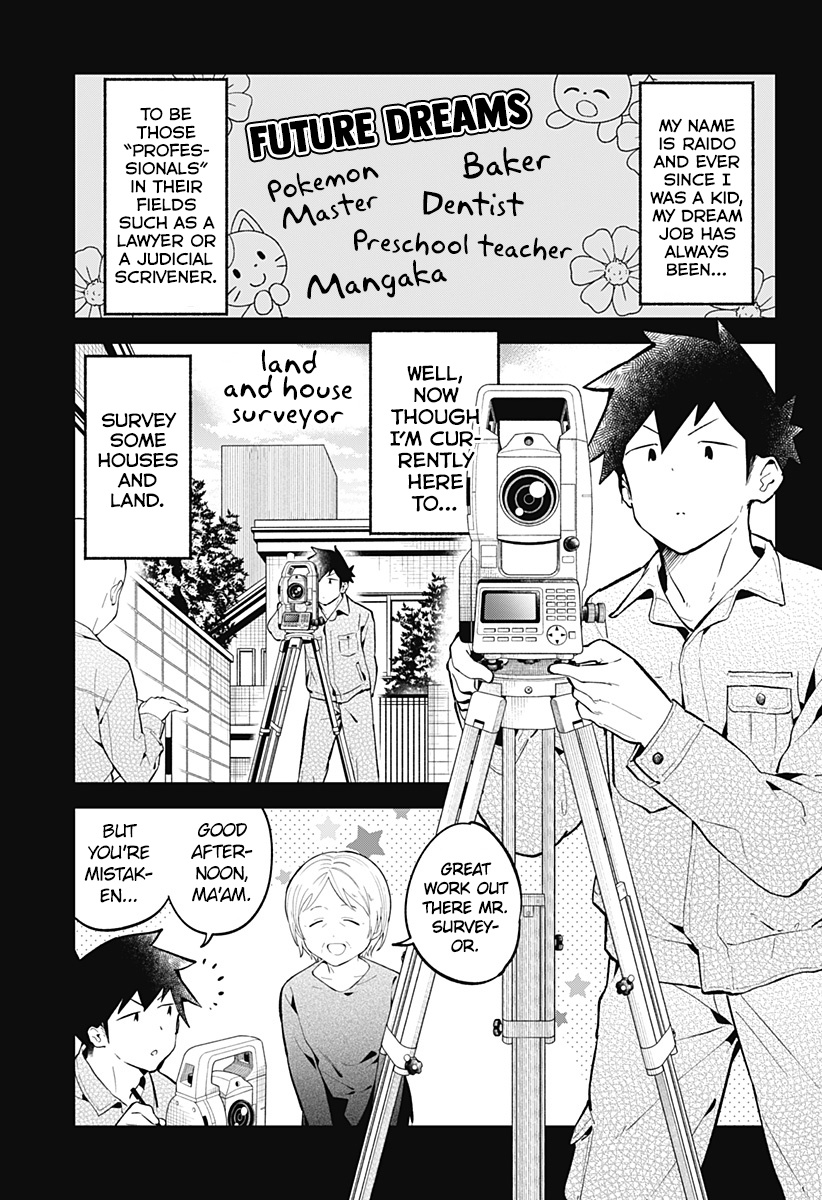 Aharen-San Wa Hakarenai - Chapter 164