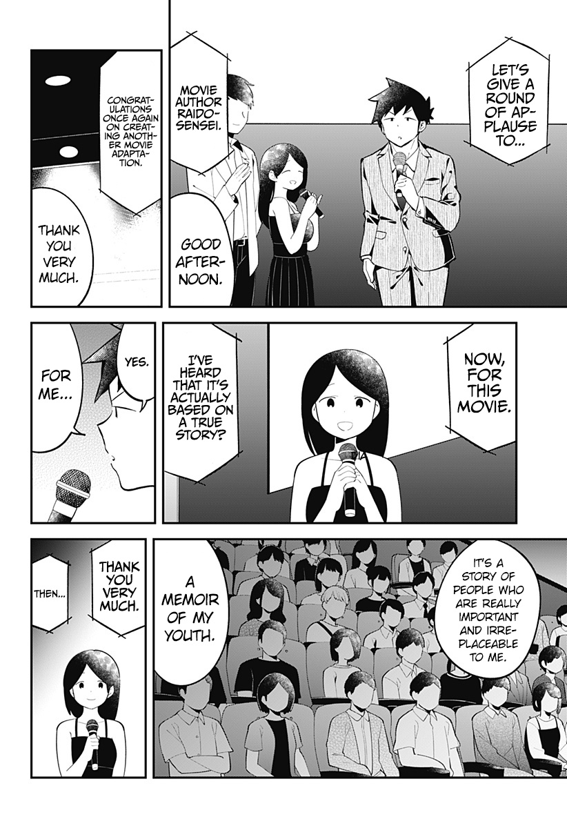 Aharen-San Wa Hakarenai - Chapter 164