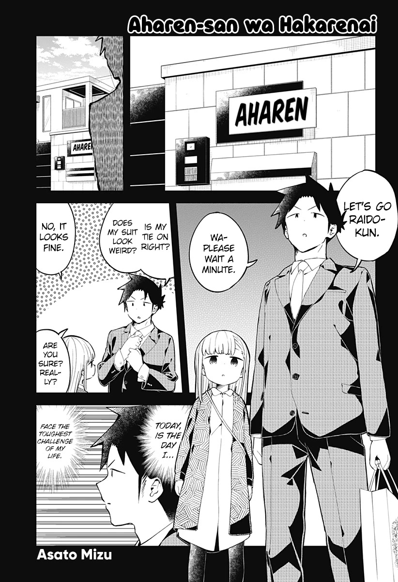 Aharen-San Wa Hakarenai - Chapter 163