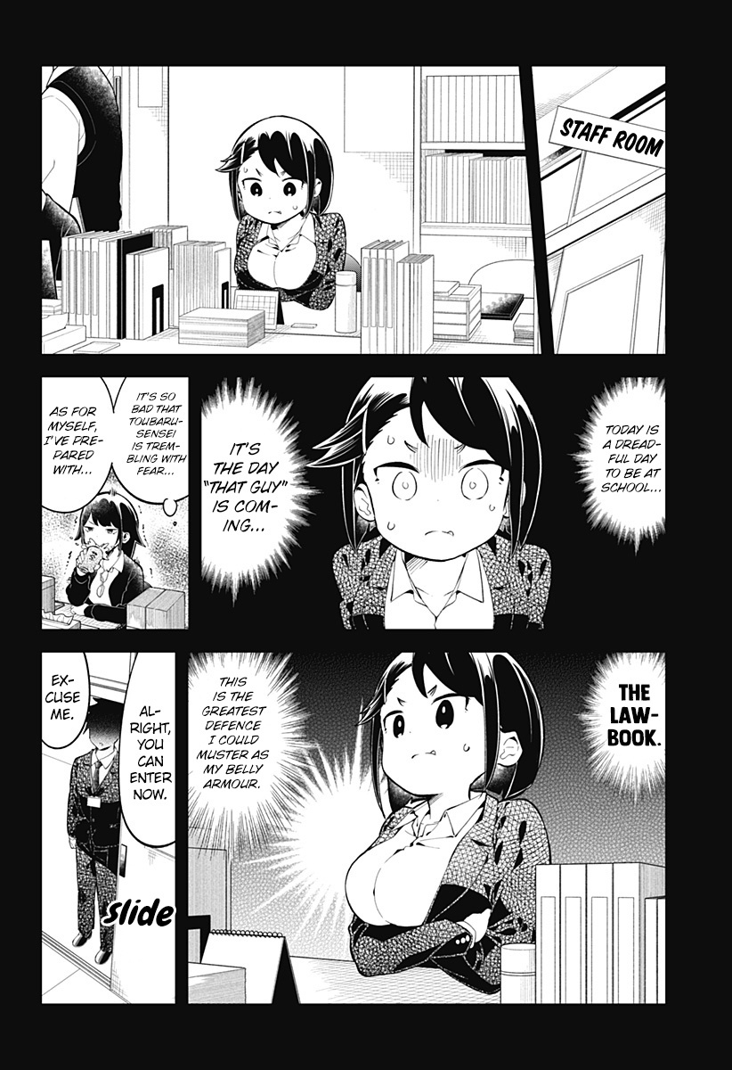 Aharen-San Wa Hakarenai - Chapter 162