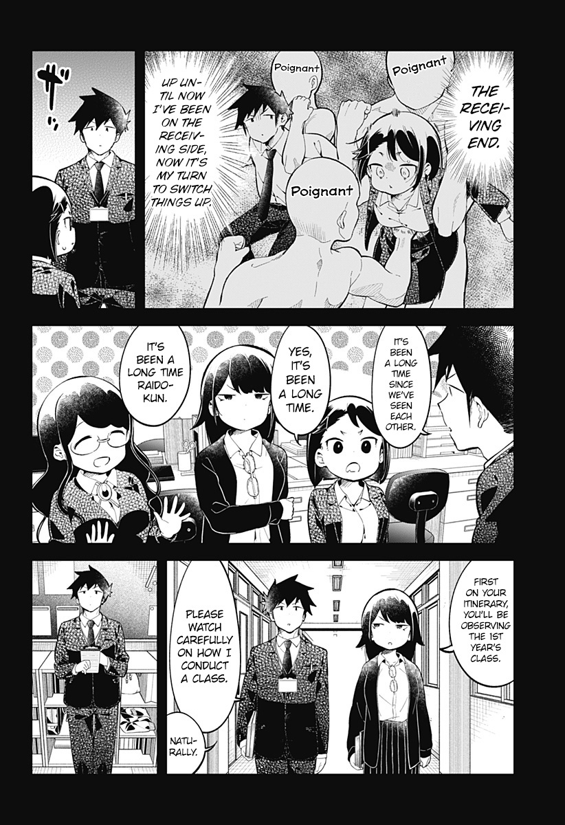 Aharen-San Wa Hakarenai - Chapter 162