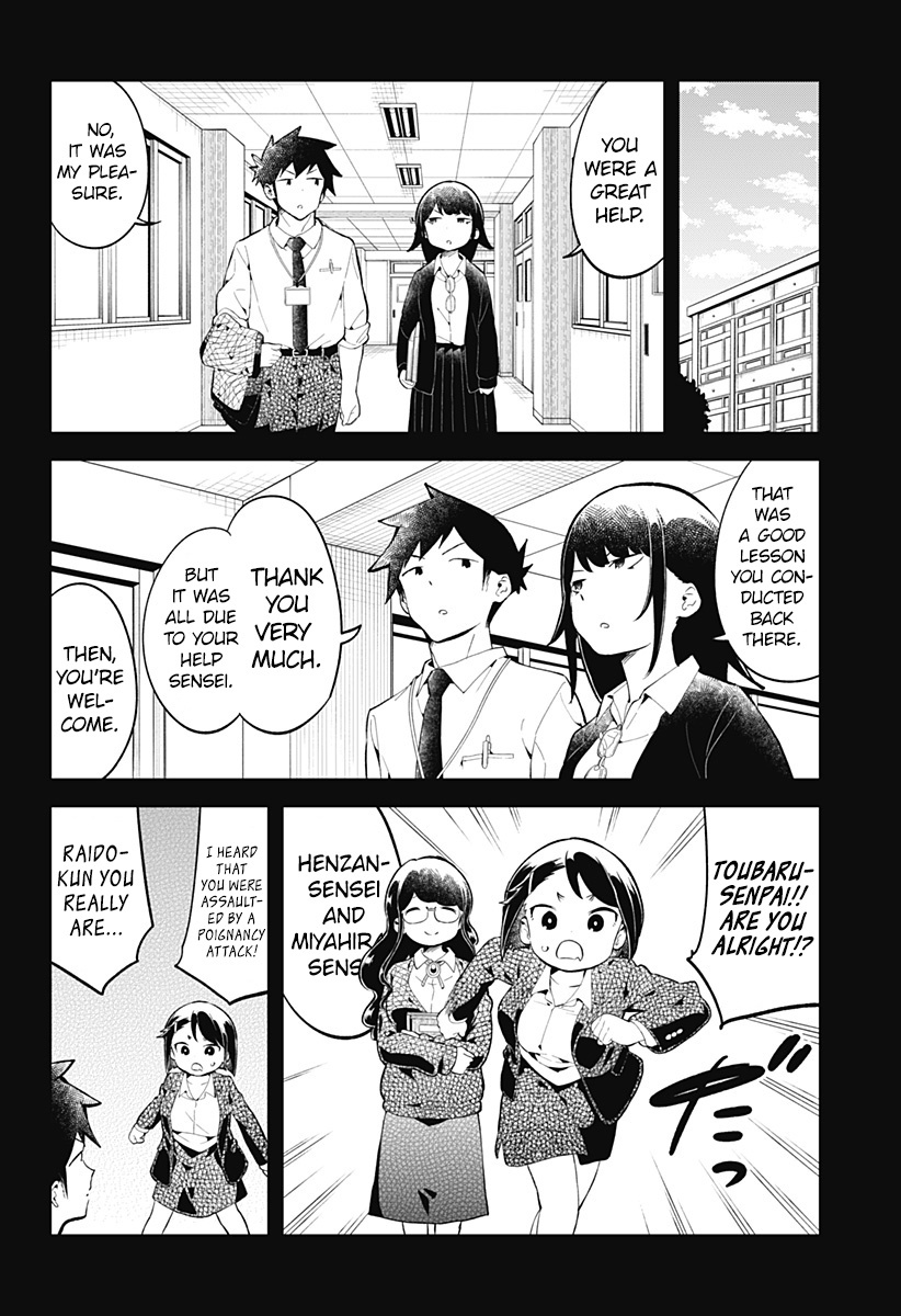 Aharen-San Wa Hakarenai - Chapter 162