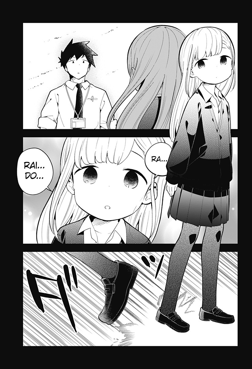 Aharen-San Wa Hakarenai - Chapter 162