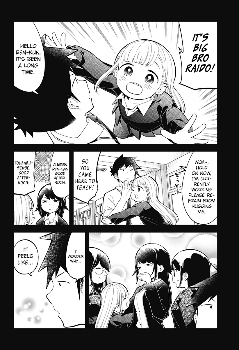 Aharen-San Wa Hakarenai - Chapter 162