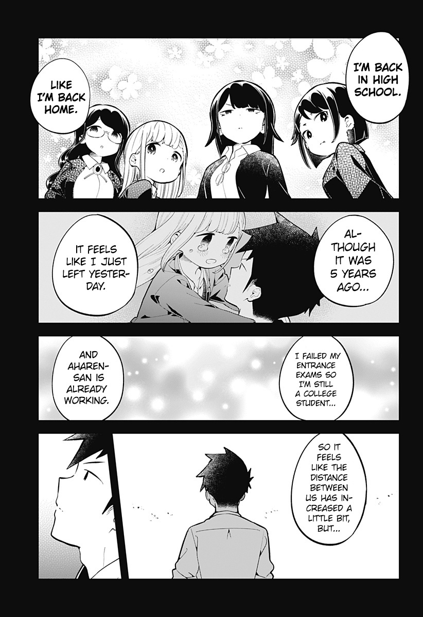 Aharen-San Wa Hakarenai - Chapter 162