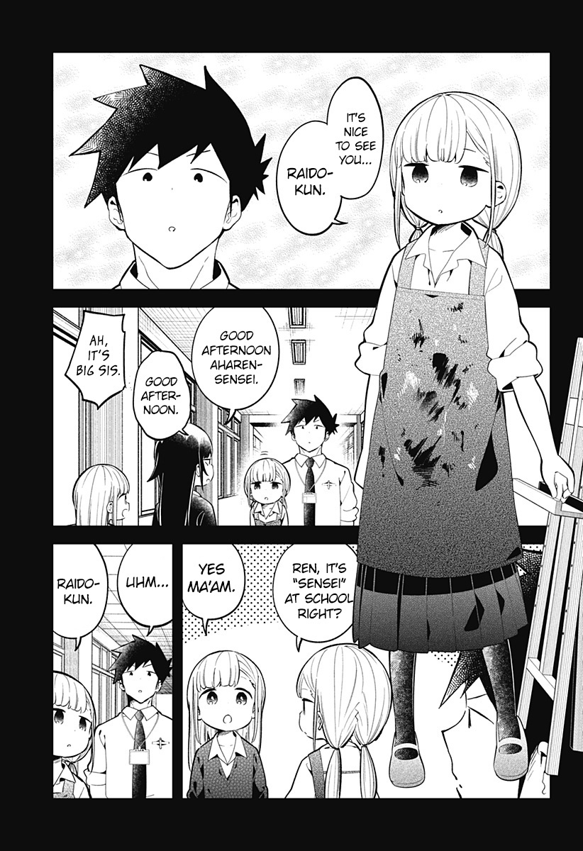 Aharen-San Wa Hakarenai - Chapter 162