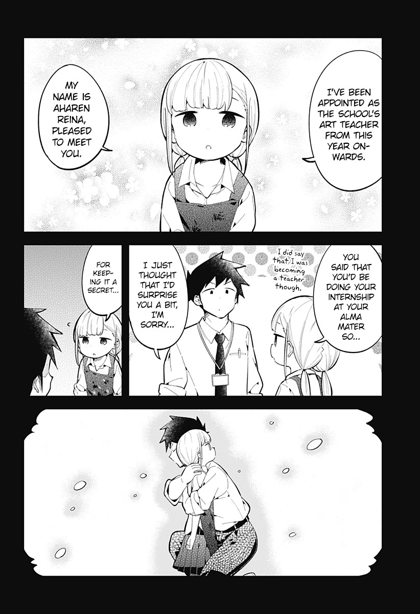 Aharen-San Wa Hakarenai - Chapter 162