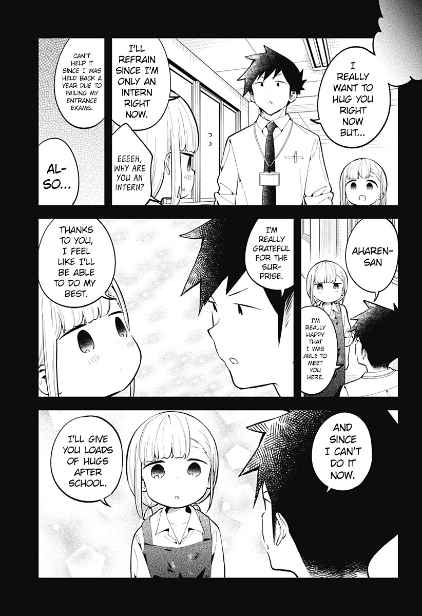 Aharen-San Wa Hakarenai - Chapter 162