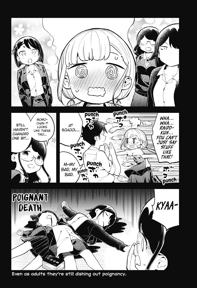 Aharen-San Wa Hakarenai - Chapter 162