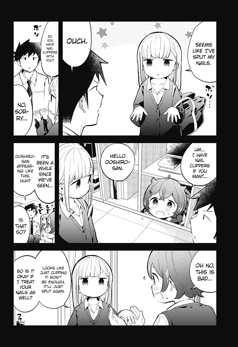 Aharen-San Wa Hakarenai - Chapter 159