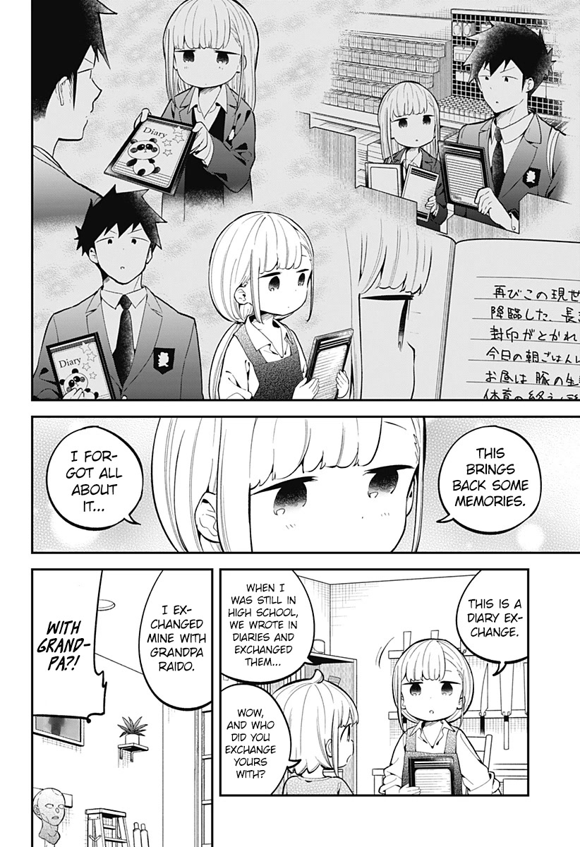 Aharen-San Wa Hakarenai - Chapter 166