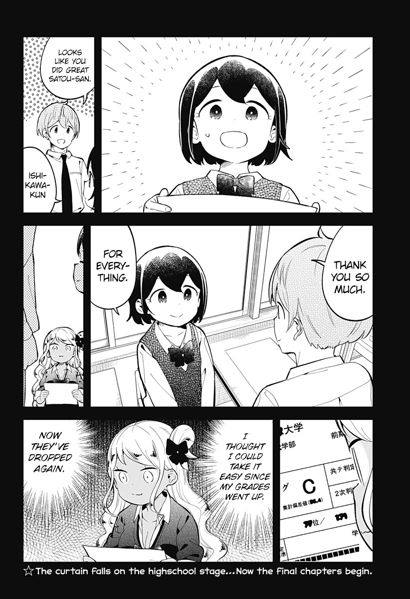 Aharen-San Wa Hakarenai - Chapter 158