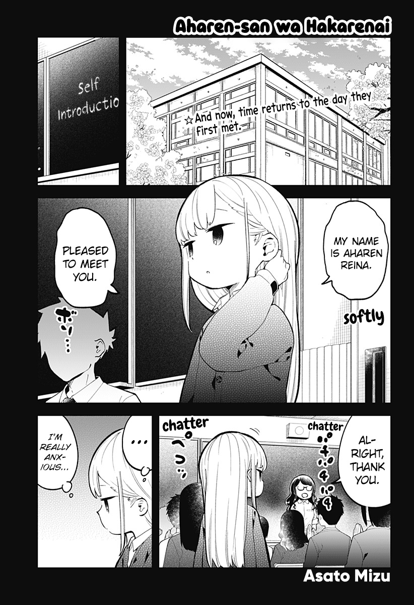 Aharen-San Wa Hakarenai - Chapter 167