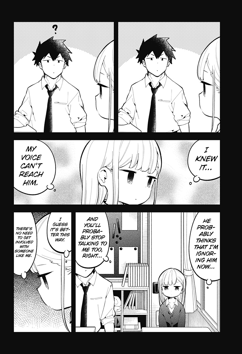 Aharen-San Wa Hakarenai - Chapter 167