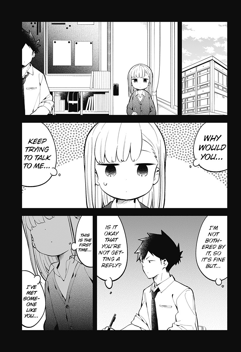 Aharen-San Wa Hakarenai - Chapter 167