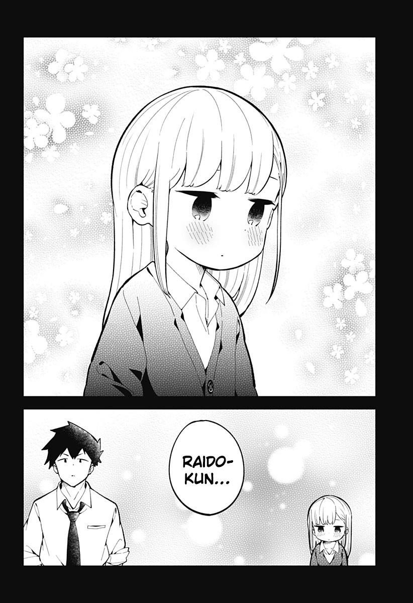 Aharen-San Wa Hakarenai - Chapter 167