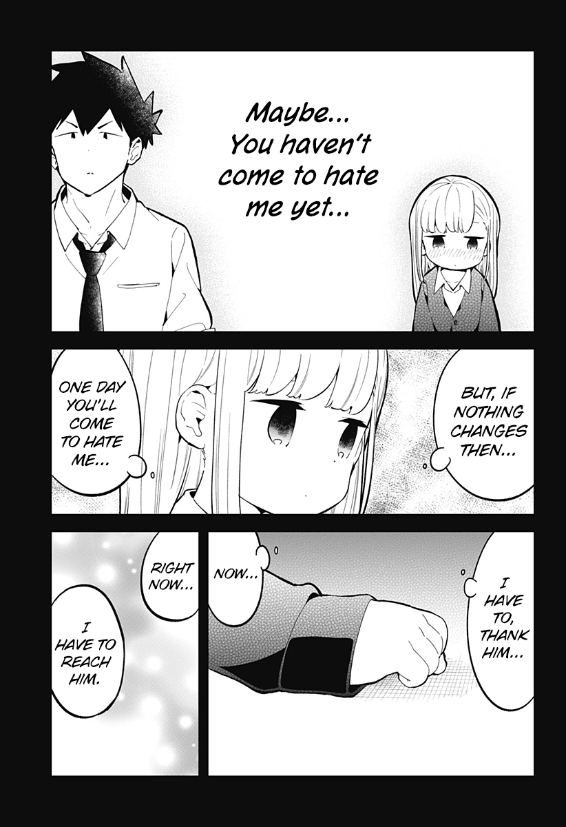 Aharen-San Wa Hakarenai - Chapter 167