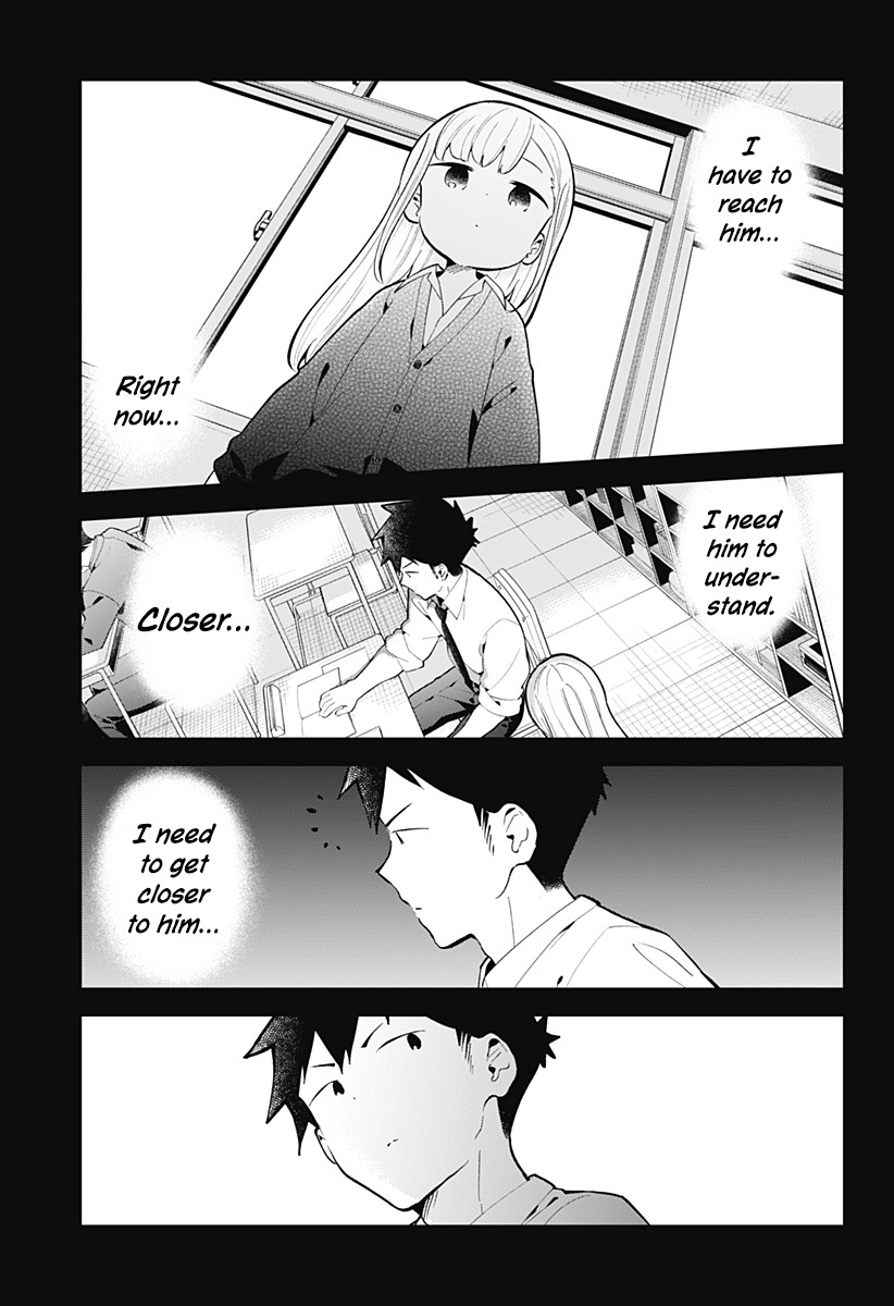 Aharen-San Wa Hakarenai - Chapter 167